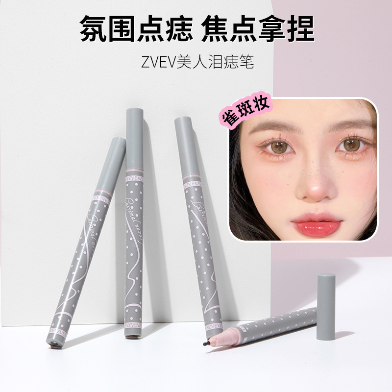 ZVEV tear mole pen freckles pen lasting not decolorization natural wild sunburn play makeup natural mole eye manufacturers on behalf