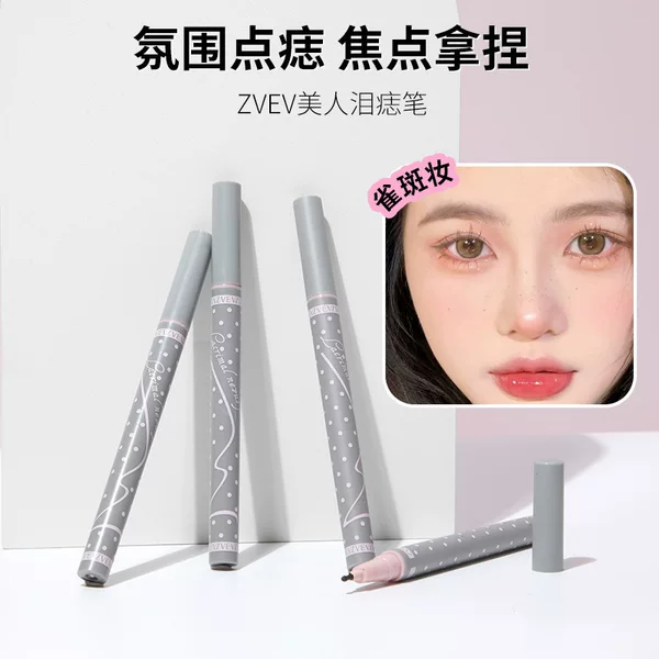 ZVEV tear mole pen freckles pen lasting not decolorization natural wild sunburn play makeup natural mole eye manufacturers on behalf