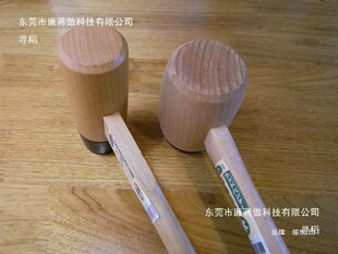 ľ�N�ք�����ľ�Nľ���N������ʽ���z�N��ľ�A�^�����M��ľ��