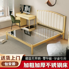 加厚不锈钢床1.2米单人1.5意式风1.8m带床头软靠主卧公寓双人床