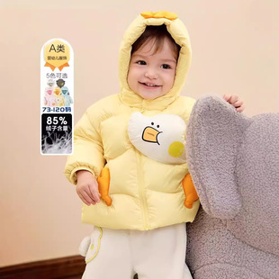 Mengbeiyuan Kidsren's down Jacket Boy's White Duck down Jacket Contrasting Color Style 2025 New Baby Girl's Top Trendy