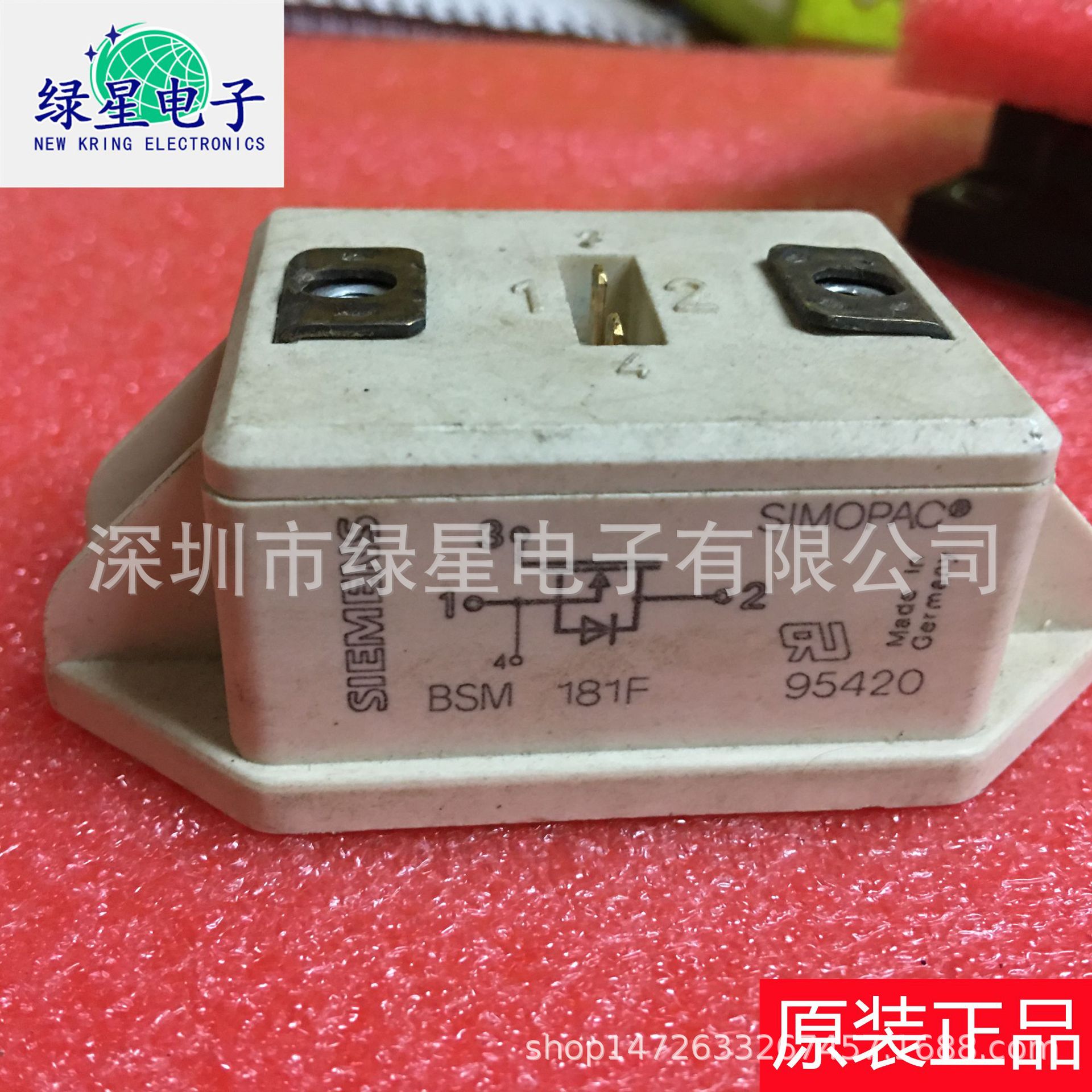 原装拆机模块BSM181F测试好 可翻新 现货价优 可按需订购  可开票