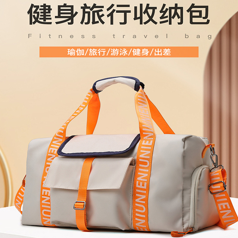 Bolsa de viaje de gran capacidad para mujer nueva bolsa de fitness de moda informal impermeable para hombre bolsa de equipaje de mensajero de todo fósforo para viajes de negocios