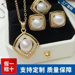 New Freshwater Pearl Necklace Earrings Ring Three-piece Set Women's White Fashion Jewelry suit for Girlfriend Mom