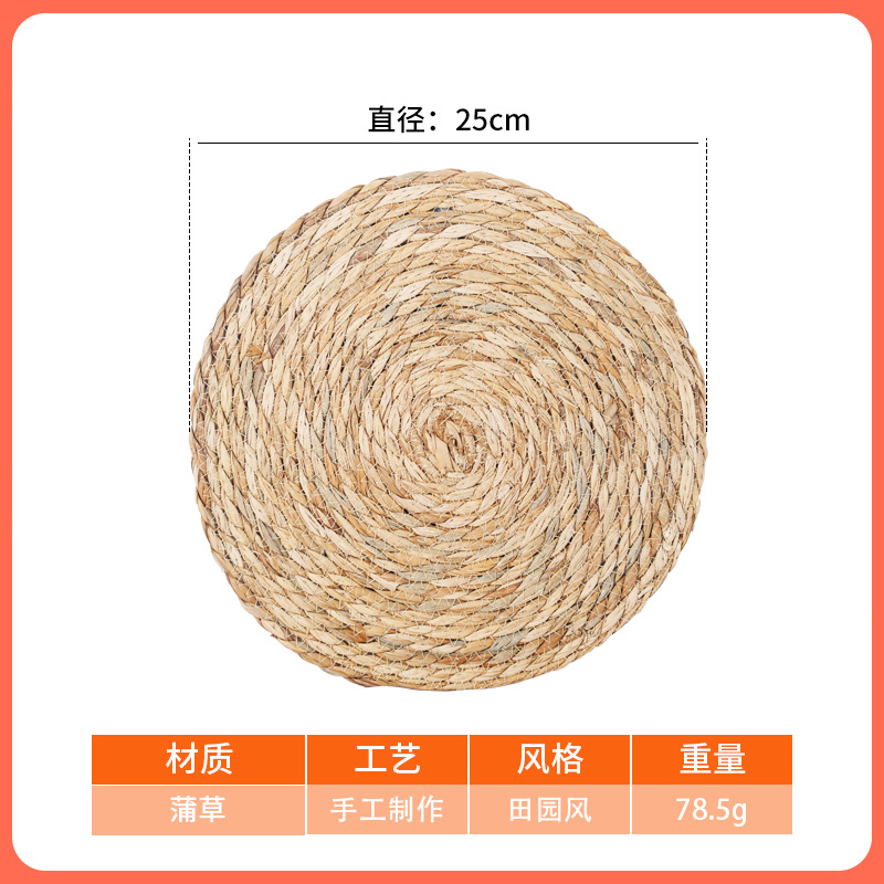 Estera de mesa de comedor de paja PU, antiquemaduras, antideslizante, occidental, restaurante