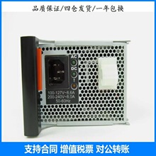 IBMX3850M2X3950M2服务器电源DPS-1520AB1440W39Y7355高功率