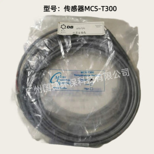 �D�h��ʲ������MCS-T300/�D�h��ʲ���{���