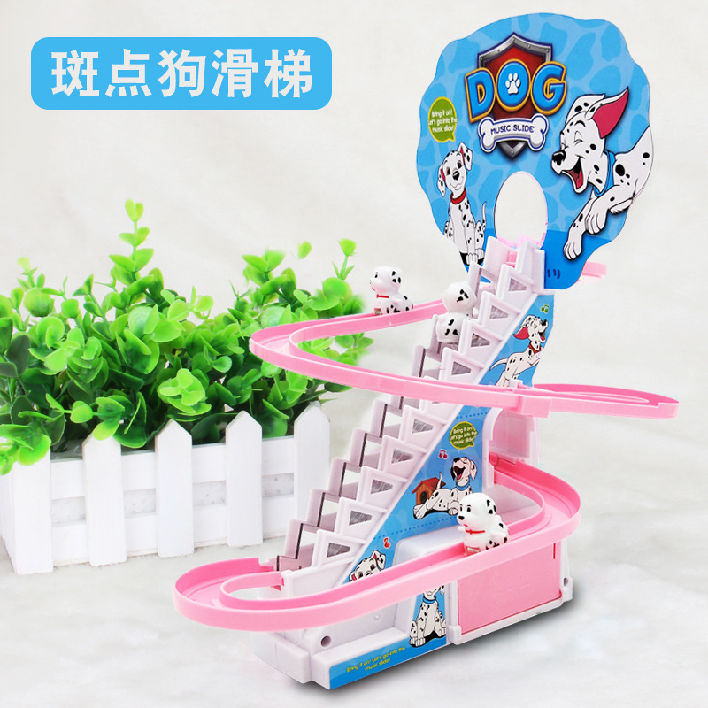 강아지 슬라이드(개 3마리 포함)(컬러 박스) 배터리 버전