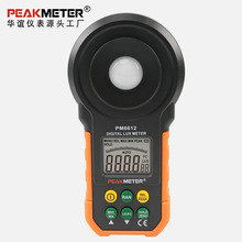 PEAKMETERAxPM6612yʽնӋ߾Ȕ@ʽӋyԇx