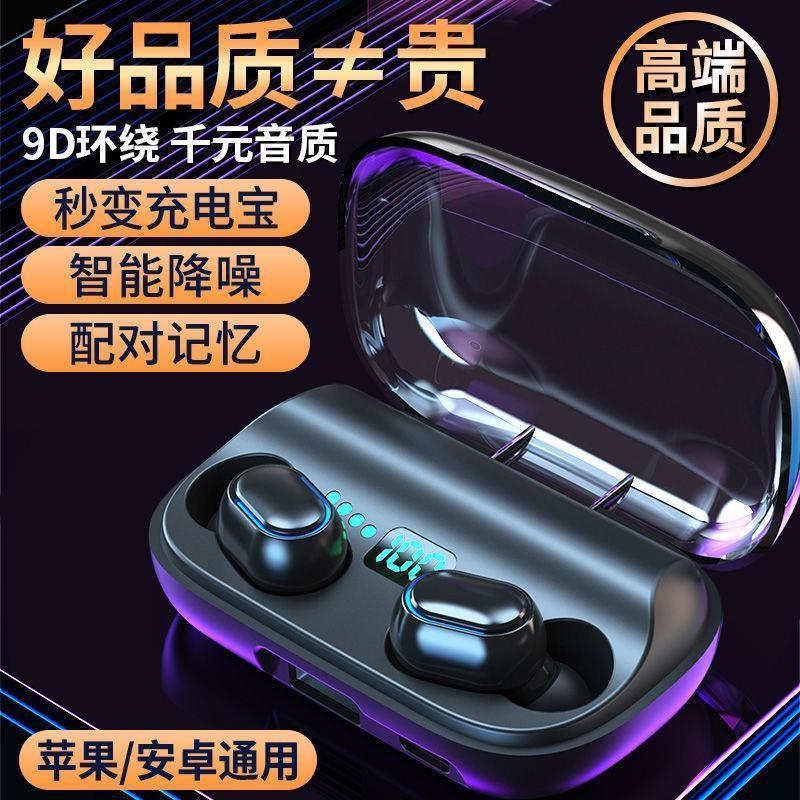 Bluetooth Headset Touch Control High Appearance Magnetic Wireless Bluetooth Headset Round Interface Earplugs T11
