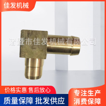 ����ˮů����������|����90���~���^�����S�����l����