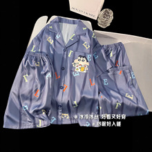 �ÿ�˯����ͯ�������ļ����˿�����ͯ�������к��Ҿӷ�2026�¿�