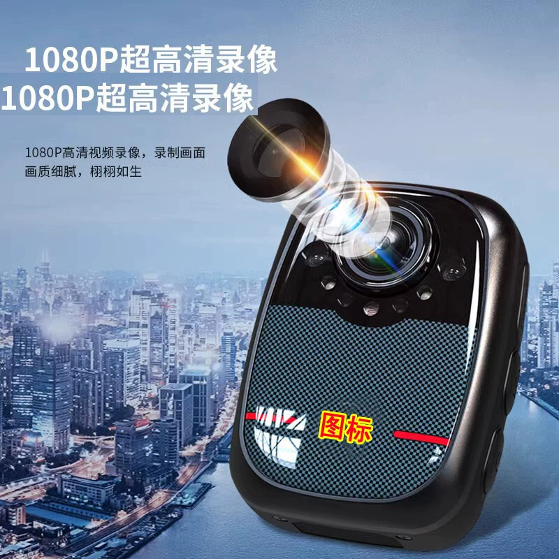 Полиция Shengzun Wing King записывающее устройство для правоприменения Pioneer No.1 Expert HD инфракрасное зрение X1 M8 X3M6 M7A2A9