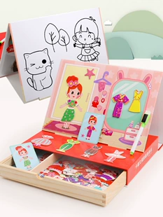 Магнитная мозаика-пазл развивающая игрушка 3–6 лет
