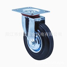 Դͷ������Ʒ125/37.5-50mmŷ�޿�����ƽ������ҵ�𽺽���