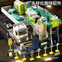 超大儿童合金集装箱货柜车吊车可开门爬楼梯轨道工程车玩具套装男