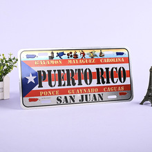 现货外贸广告车牌凹凸冲压赛车牌彩色印刷铝制车牌金属标牌批发