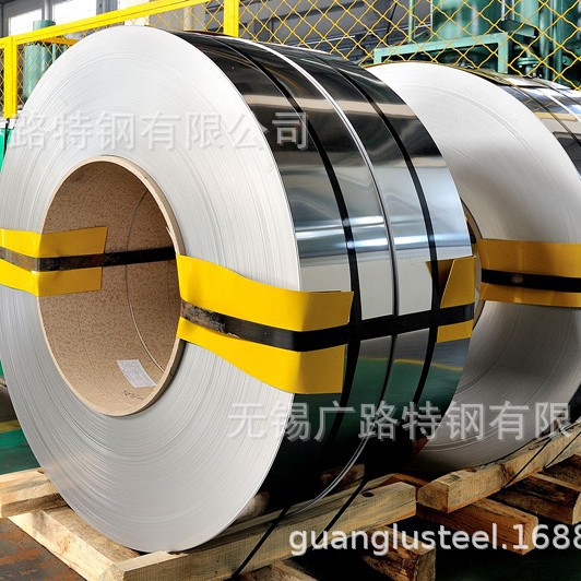 6Cr13不锈钢冷轧钢带 精密钢带 剃须刀片 手术刀用