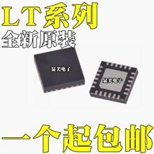 LT3508EUF LT3508HUF LT3508IUF LT3570EUF LT3570IUFоƬQFN24