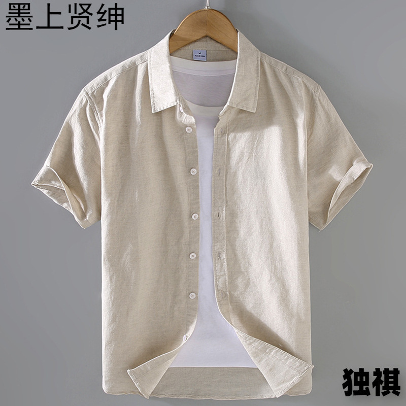 Summer Men's Pocket Short-sleeved Linen Shirt Men's Casual Cotton and Linen Thin Half-sleeved Shirt Cardigan Top Trendy Coat