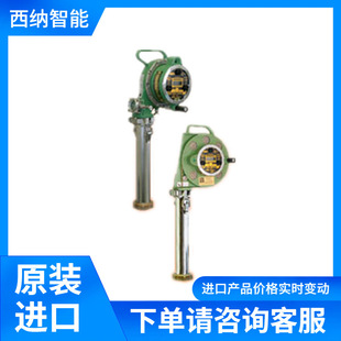 C- 50 of American MMC Oil-water Interface Detector