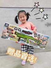 ��ͯ�ȓ��ژ��ɰl�����ģ�������߶YƷ��Y�л��Ͳ��ر��F