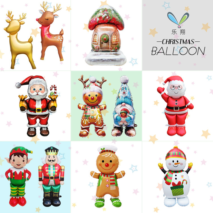 MECRLA 新款站立大号圣诞节铝膜气球 CHRISTMAS蘑菇屋胡桃兵雪人|undefined