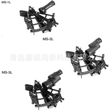 �ձ�ԭ�b�M������TAMAYA ���������փxMS-633/MS-733/MS-833�h�r