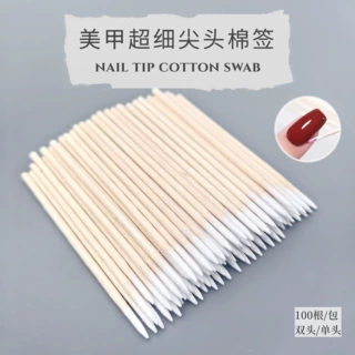 美甲双头棉签纹绣细棉签棉花棒牙签尖嘴细头小尖头美容一次性工具