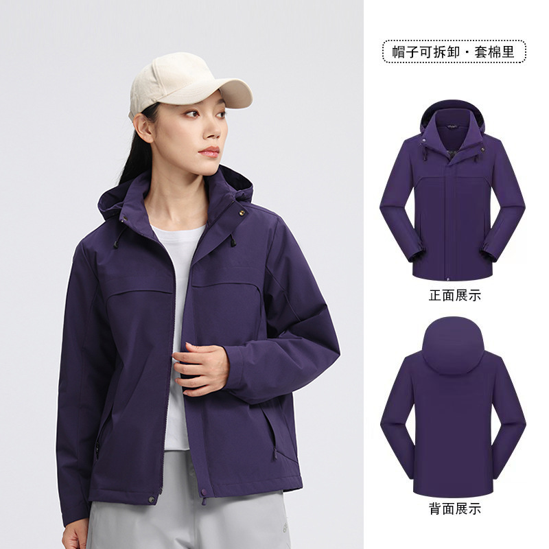 Outdoor sports warm hooded integrated cotton-padded graphene sports student winter jacket with logo print