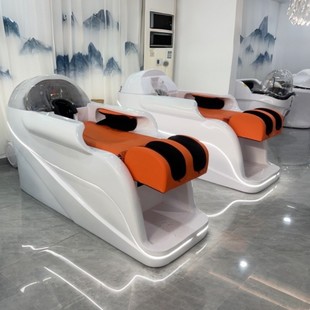 Ai Fully Electric Intelligent Massage Shampoo Bed Hair Salon Special Hair Care Fumigation Head Therapy Multifunctional Shampoo Bed