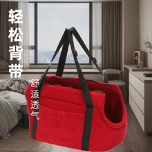 厂家供应宠物背包单肩斜跨外出包小型猫狗包包宠物用品厂家宠物包