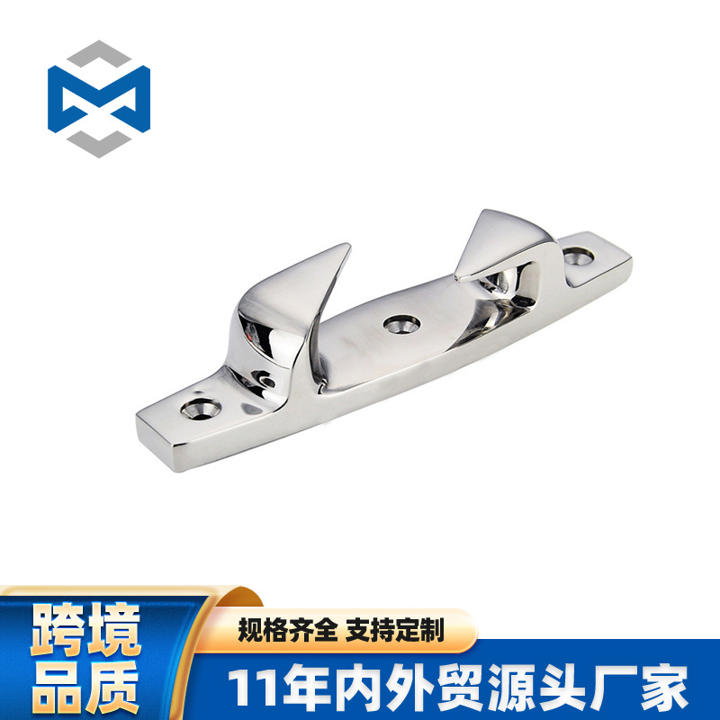 不锈钢斜尖导缆器直导览导缆器游艇配件不锈钢316厂家供应船用件