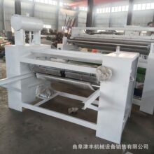 �l����ţƤ���ͺϙC ���d�X���p���z�N�ϙC eva���޽q���ͺϙC