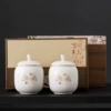 White Yuejiangshan double can + Guanshanyue gift box