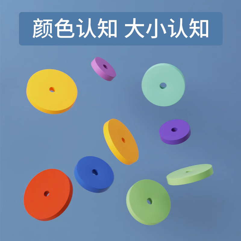 木製6層8層10層ハンノタ児童益智積み木小学生玩具プレゼント露店玩具卸売り|undefined