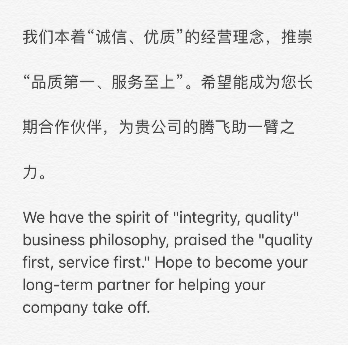 微信图片_20230504151243