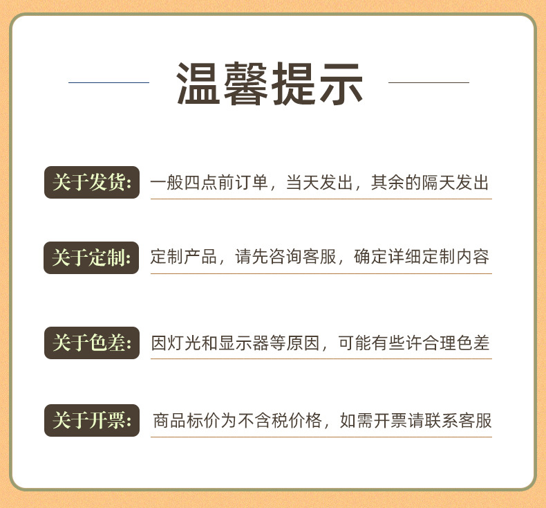 Custom Black Herbal Patch OEM Private Label for Waist Neck Knee Lumbar Support 17x22cm preparation