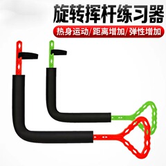 ゴルフスイング練習器具 ゴルフ初心者矯正器具 ゴルフ練習矯正器具工場