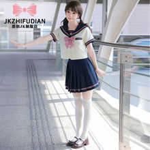 �ļ���ϵ�WԺ�L�����Y��������Ů�W����������ȹ�r�к�܊�I�ɼ��b