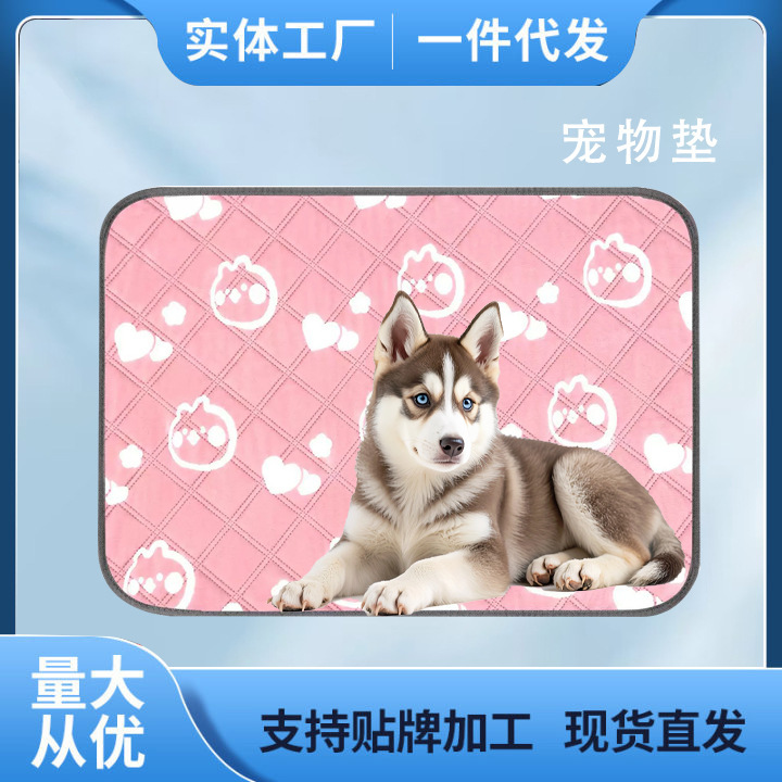 핑크 다이아몬드 그리드