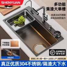 304���P䓏N��ˮ��ϴ�����ֹ���βۼ���̨������Ӻ�ϴˮ���ײ�