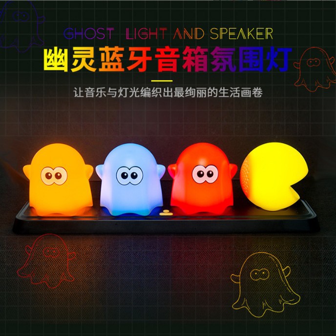 Luz con forma de signo de interrogación que mueve la lengua, luz con sonido de expresión de fantasma, luz de ambiente de juego, luz nocturna activada por voz de Toy Story.