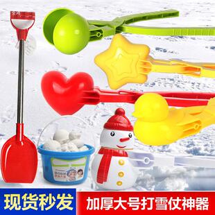 �Aѩ�����A��ѩ�؃�ͯ��ѩ����ѩģ�ߴ�ѩ�����Ӷ�ѩ����ߟo����