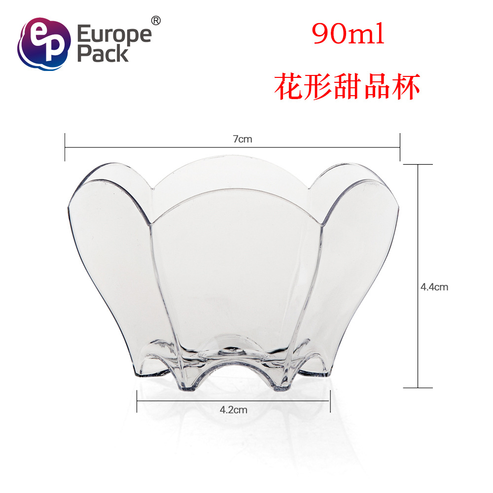70ml taza de postre de plástico desechable taza de pastel taza de salvado transparente creativo taza de mousse de pétalo