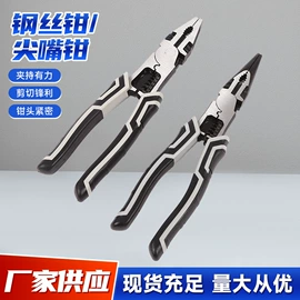 十字螺丝刀;手动螺丝套装;锤子