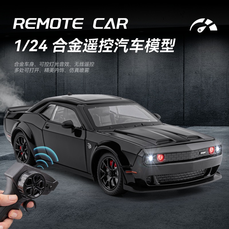 1:24 Hellcat RC remote control car, spray-painted alloy model, realistic drift racing car, display piece, children's toy, wholesale