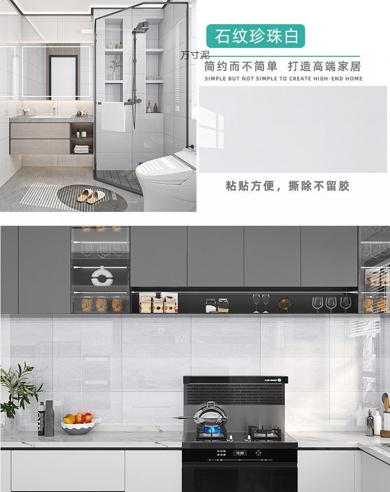 58eb2110-80ab-4144-b537-a9f80a04789c.jpe