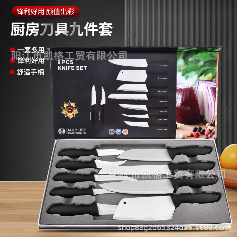 Exported to Brazil Kitchen Knife Set Stainless Steel Nine-Piece Steak Knife Serrated Western Knife Boning Knife Nine-Piece Set