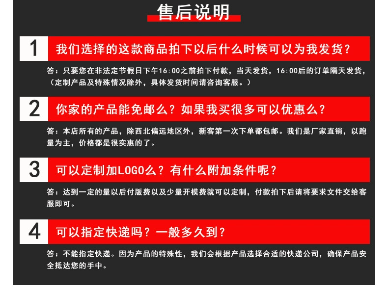 批发瑜伽伸展拉力带健身器材乳胶阻力带健身美体拉力绳 弹力带详情13